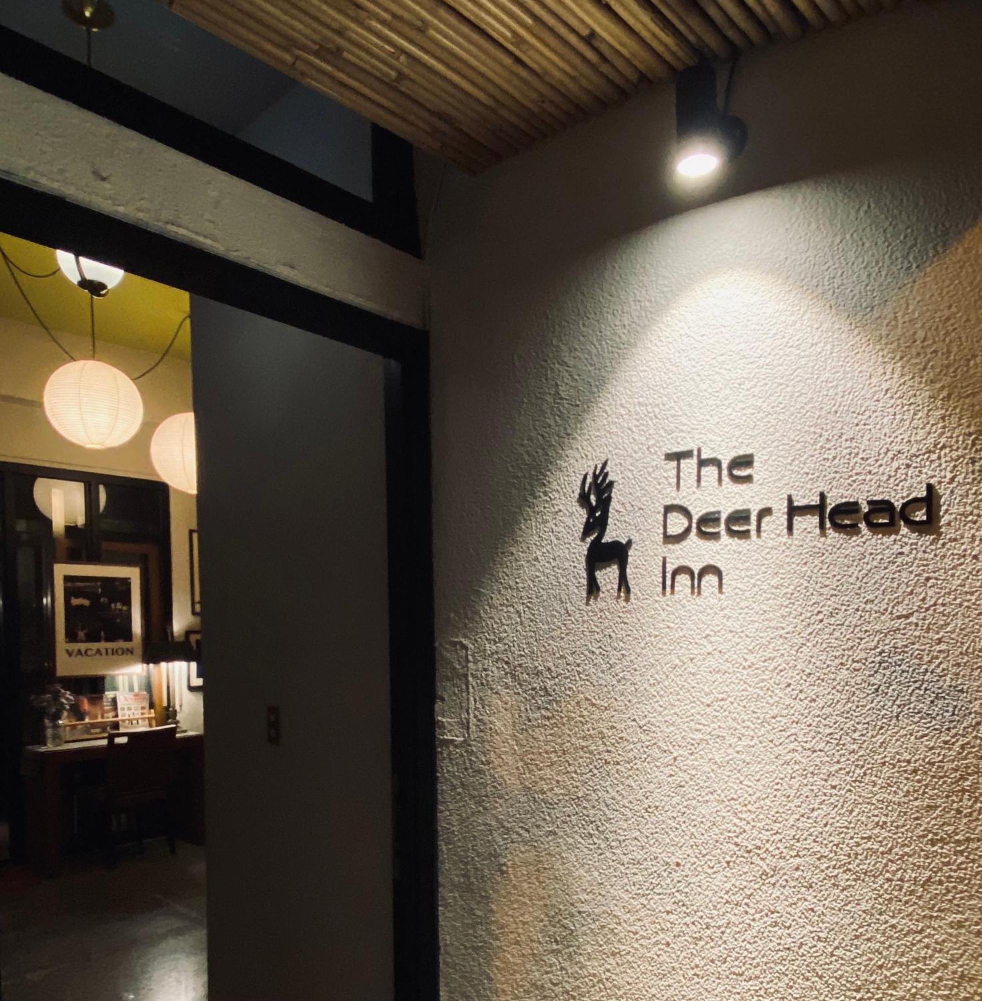 The Deer Head Inn Кэньдин Экстерьер фото